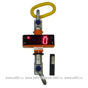 Весы крановые Россия МК-5000С